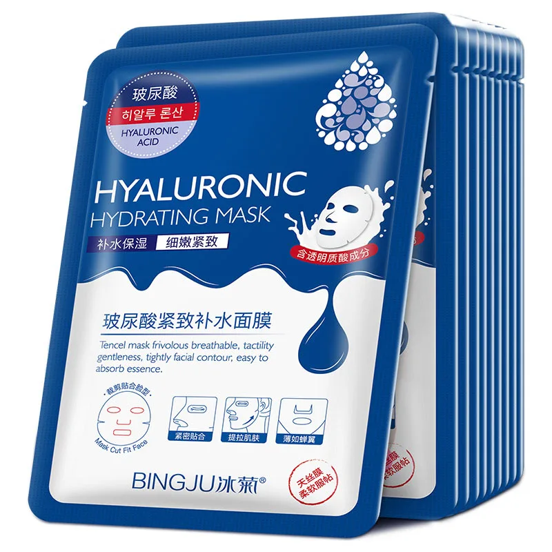 Sheet Face Mask Pack - 10 Stück Hyaluronsäure feuchtigkeitsspendende Gesichtsmasken-Blattmasken für