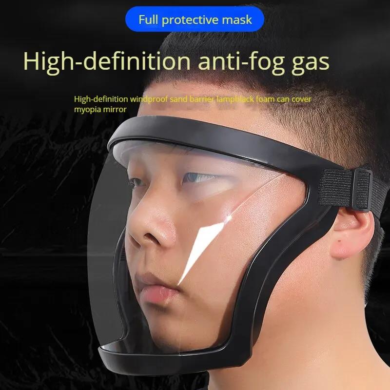 Sphärische Schutzbrille, wiede – Sheet Face Mask Pack Bewertung und Preis