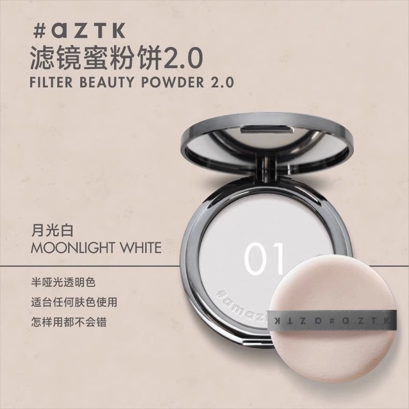 AZTK Fliter BEAUTY POWDER Ausb – Beauty Makeup Filter Bewertung und Preis