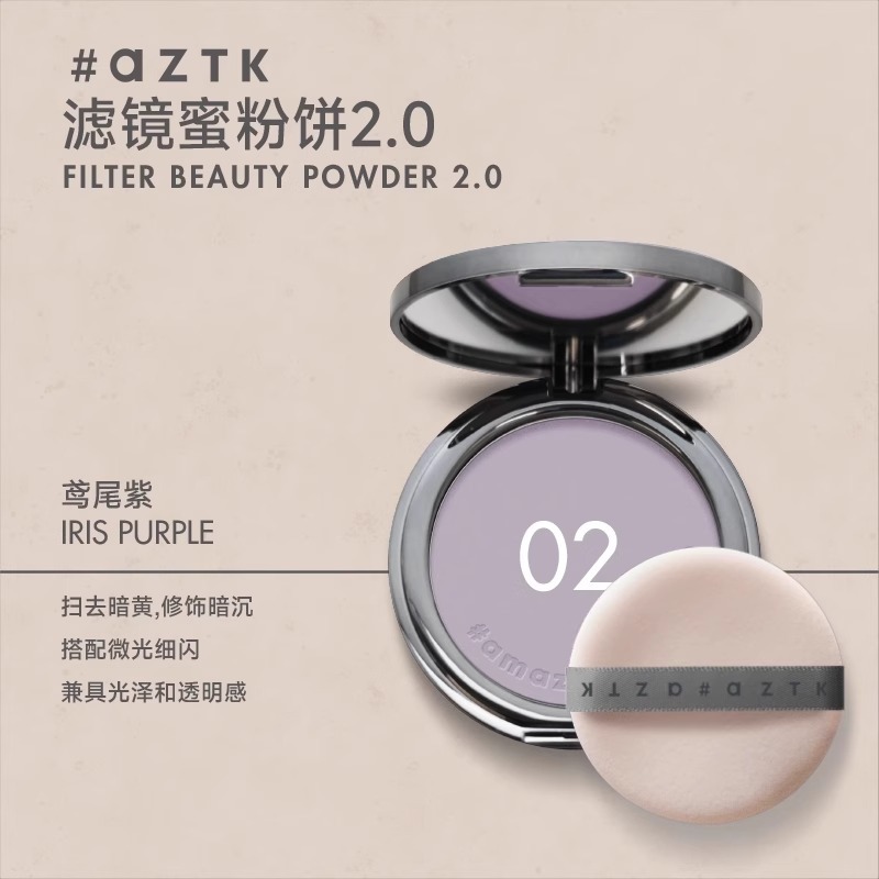 AZTK Fliter BEAUTY POWDER Ausb – Beauty Makeup Filter Bewertung und Preis